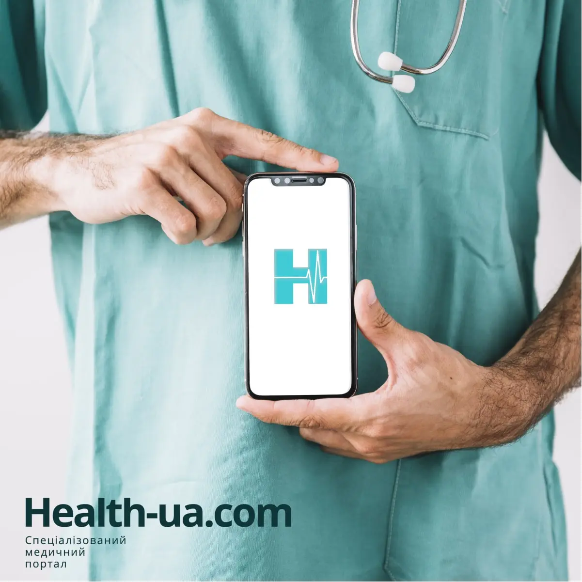 Portal Development for Health-UA